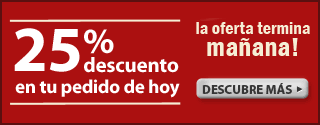 ¡Ahorre un 25%!
