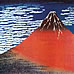 Hokusai
