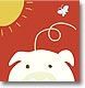 Peek-a-Boo IV, Pig
